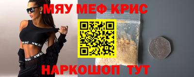 дживик Балашиха