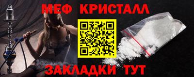 дживик Балашиха