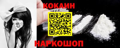 трава Балаково