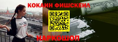 трава Балаково