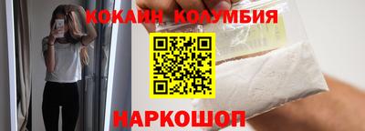 дживик Балашиха