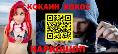 трава Балаково