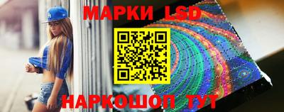 трава Балаково