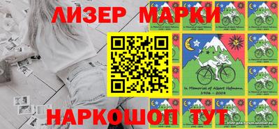 трава Балаково