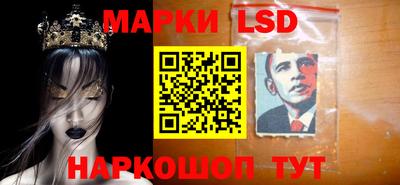 спиды Добрянка
