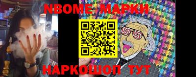 трава Балаково
