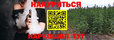 дживик Балашиха