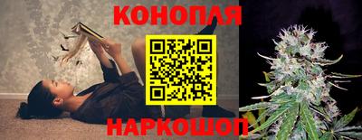 трава Балаково