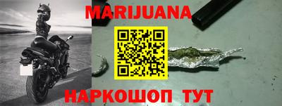 трава Балаково
