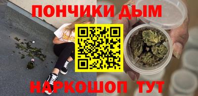 дживик Балашиха
