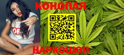 дживик Балашиха