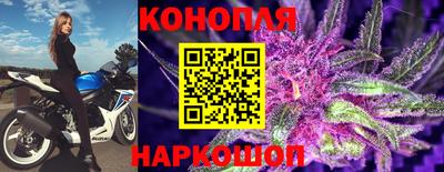 дживик Балашиха