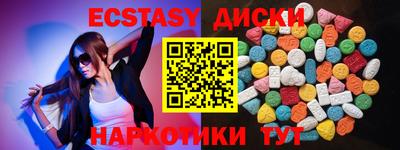 трава Балаково