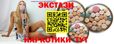 дживик Балашиха