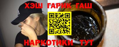 дживик Балашиха