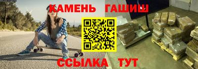spice Дмитров