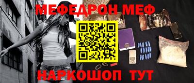 дживик Балашиха
