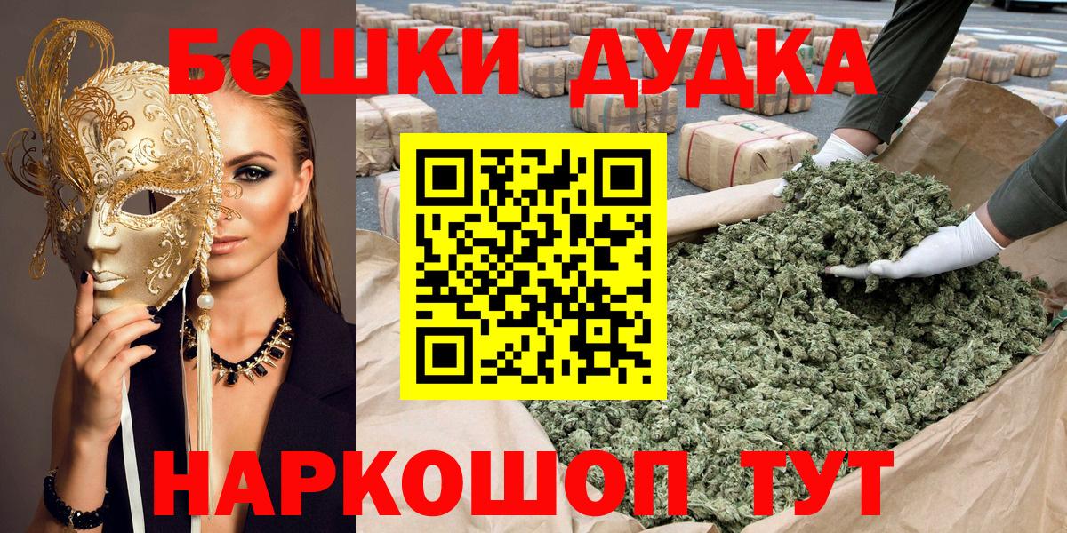 Конопля ГИДРОПОН Железноводск